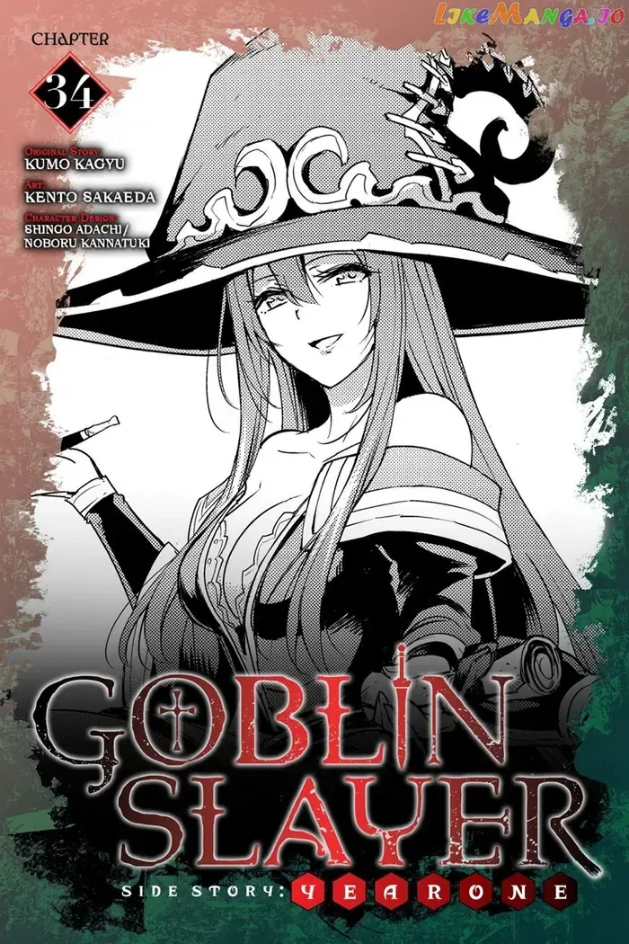 Goblin Slayer: Side Story Year One Chapter 34 image 01_optimized_optimized